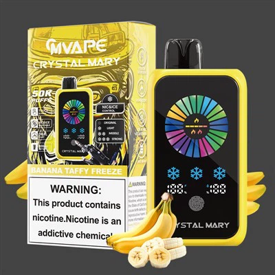 Vape jetable CM VAPE 50000 bouffées